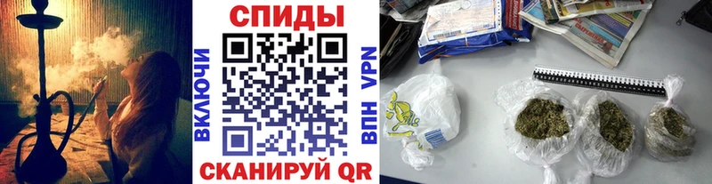 БУТИРАТ вода  Вилючинск 