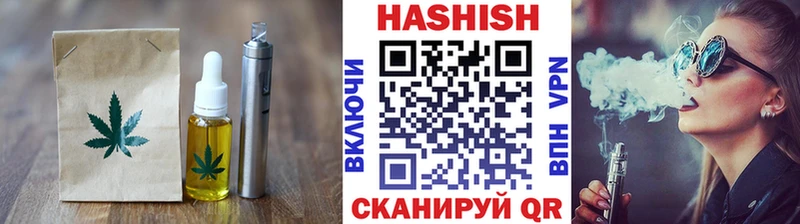 Cannafood марихуана  купить   Вилючинск 