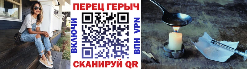 OMG ССЫЛКА  сколько стоит  Вилючинск  Героин гречка 