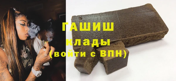 МДПВ Магас