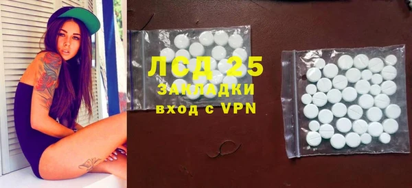 кокаин премиум Магадан