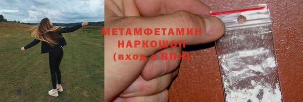 МДПВ Магас