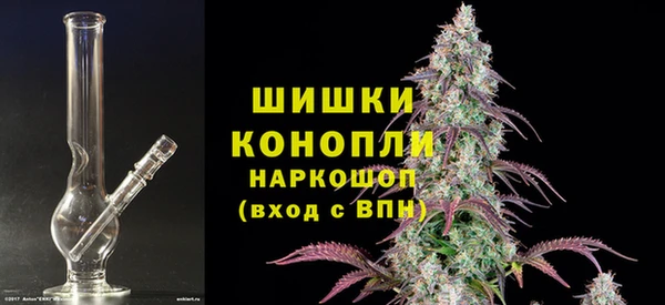 apvp Волоколамск