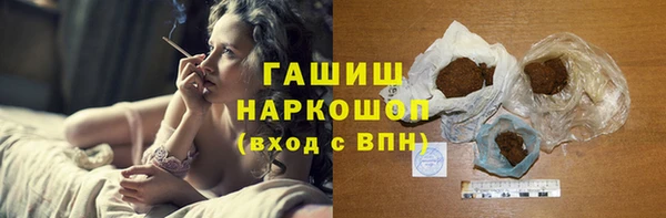 героин Майский