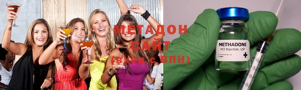 героин Майский