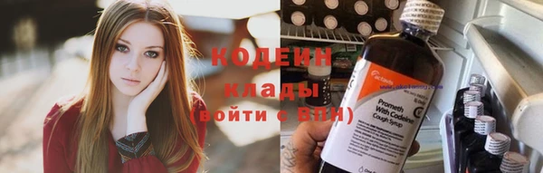 героин Майский