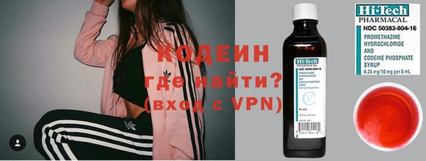 героин Майский