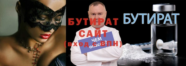 героин Майский