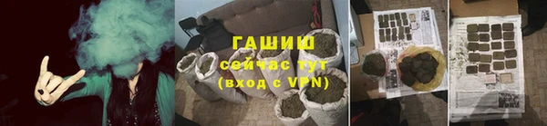 кокаин премиум Магадан