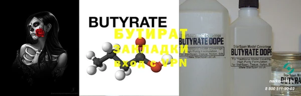 МДПВ Магас