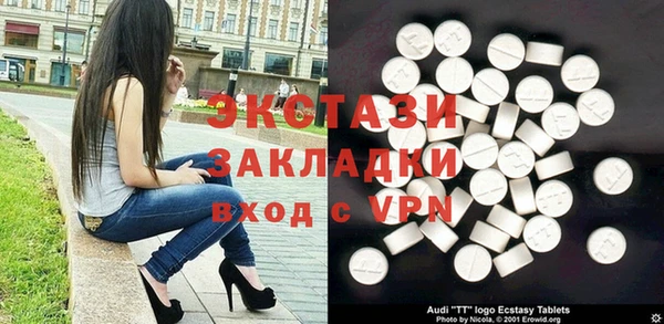 героин Майский