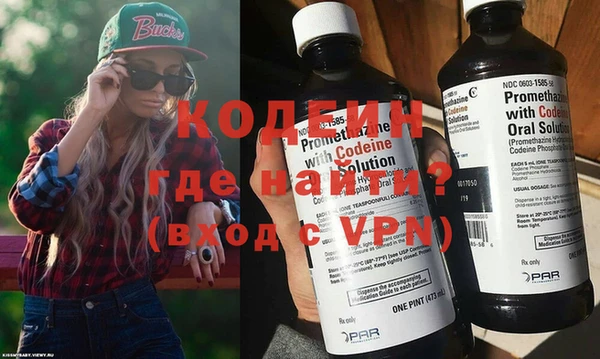 МДПВ Магас