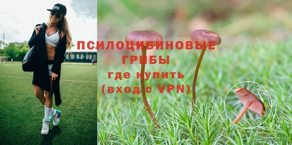 героин Майский