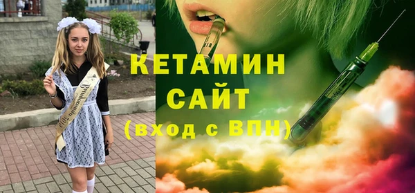 кокаин премиум Магадан