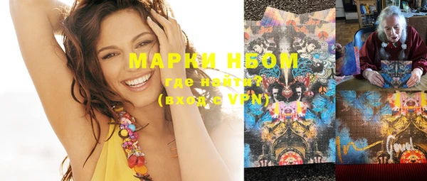 героин Майский