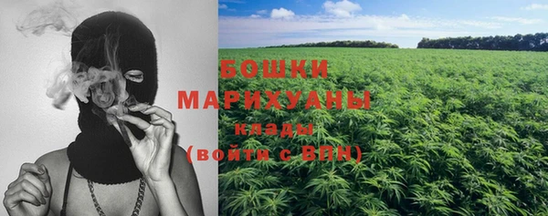 мяу мяу мука Володарск