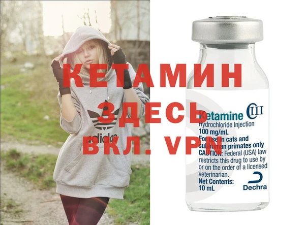 дурь Лиски