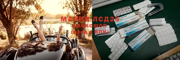 кокаин премиум Магадан