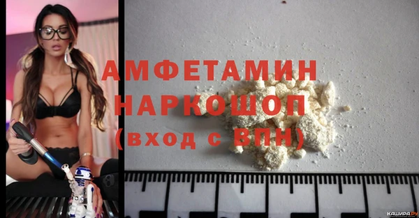 бошки Лихославль
