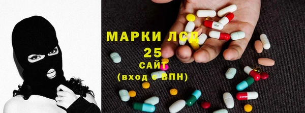 МДПВ Магас