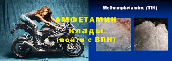 МДПВ Магас
