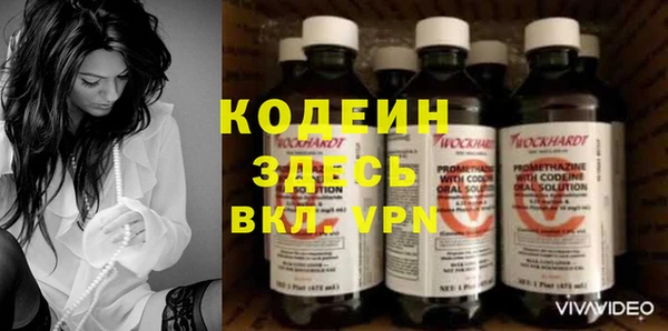 кокаин премиум Магадан