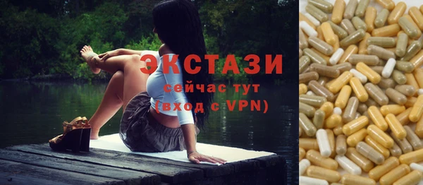 МДПВ Магас