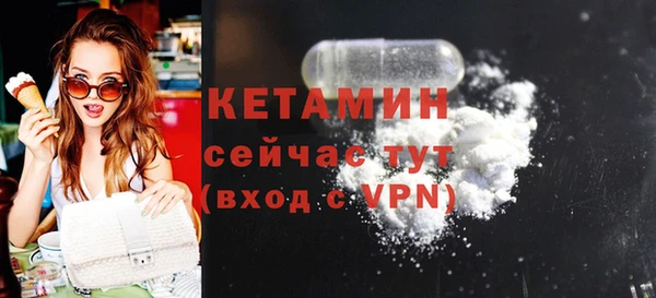 героин Майский