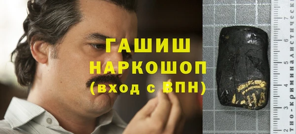 МДПВ Магас