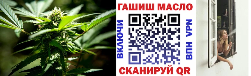 ТГК концентрат  Вилючинск 