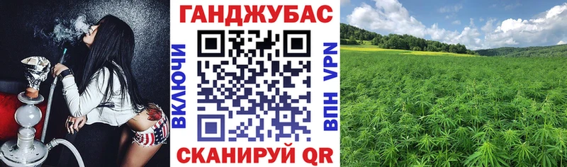 Конопля ГИДРОПОН  Вилючинск 